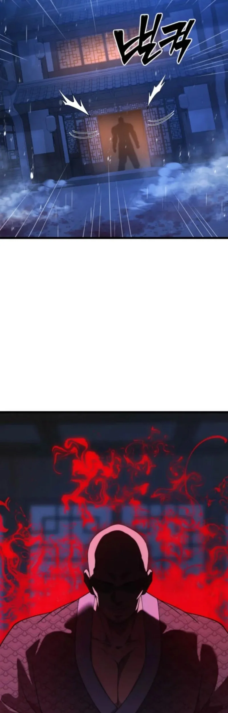 Reincarnation of the Martial God Chapter 17 Gambar 80