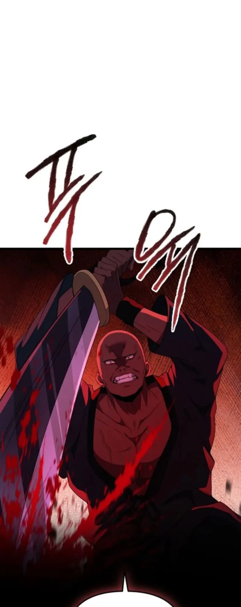 Reincarnation of the Martial God Chapter 19 Gambar 27