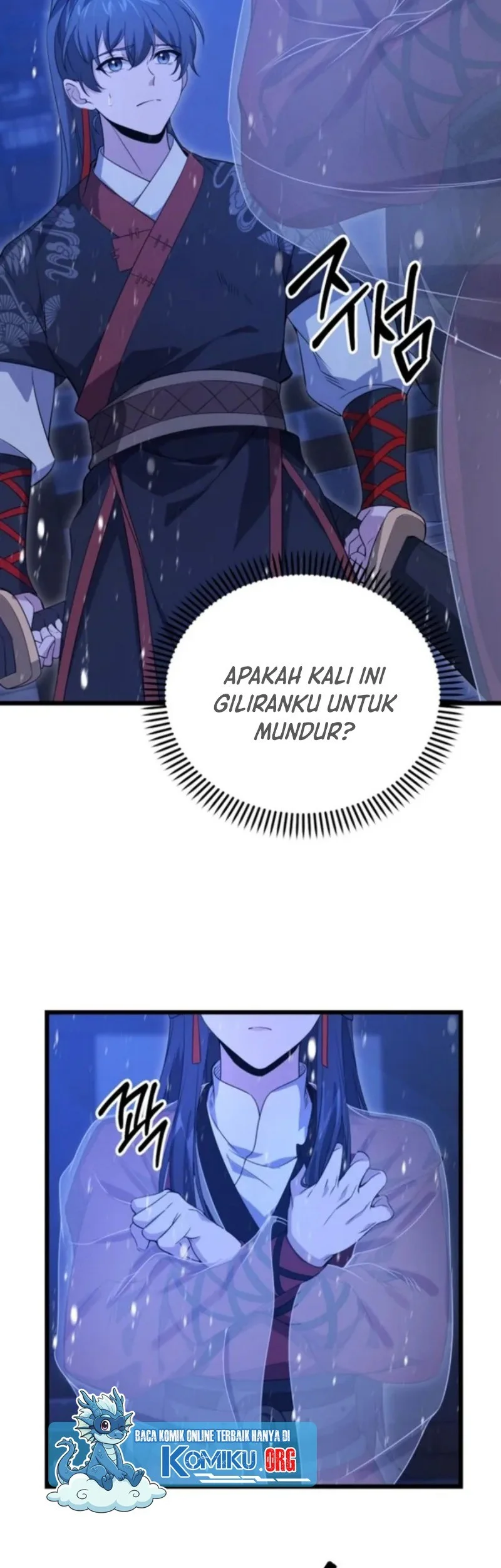 Reincarnation of the Martial God Chapter 19 Gambar 34