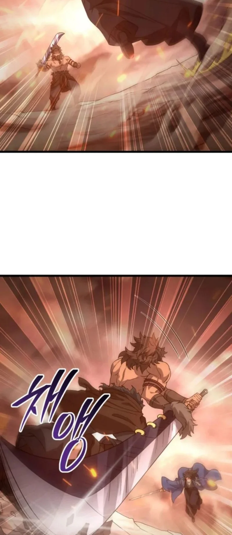 Reincarnation of the Martial God Chapter 19 Gambar 3