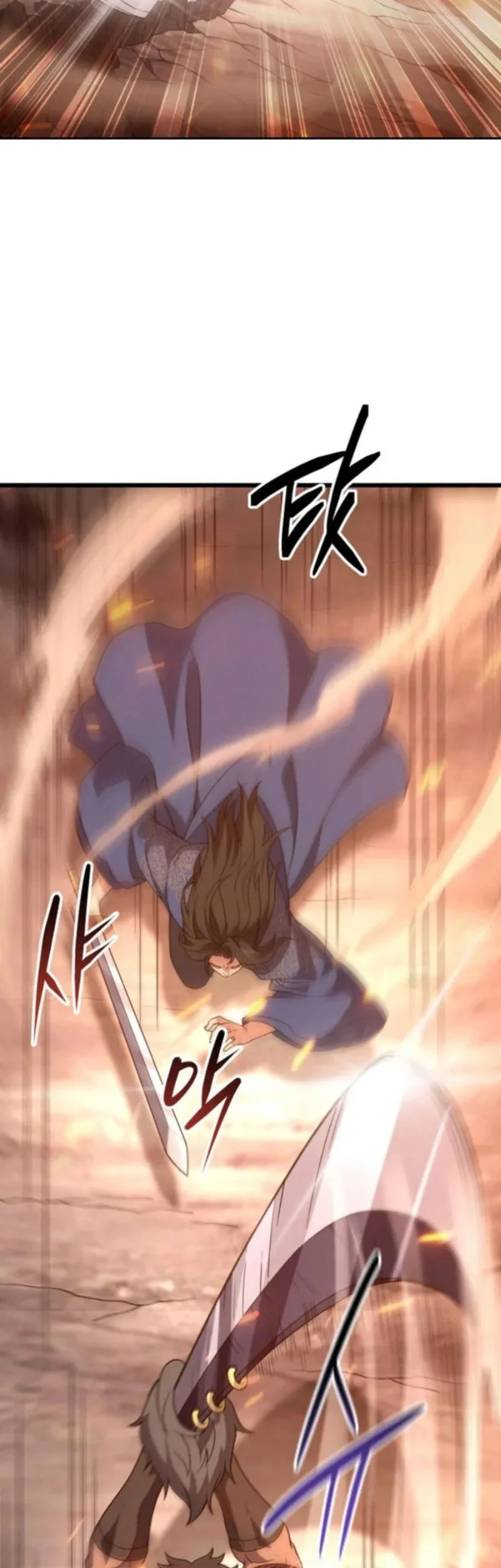 Reincarnation of the Martial God Chapter 19 Gambar 4