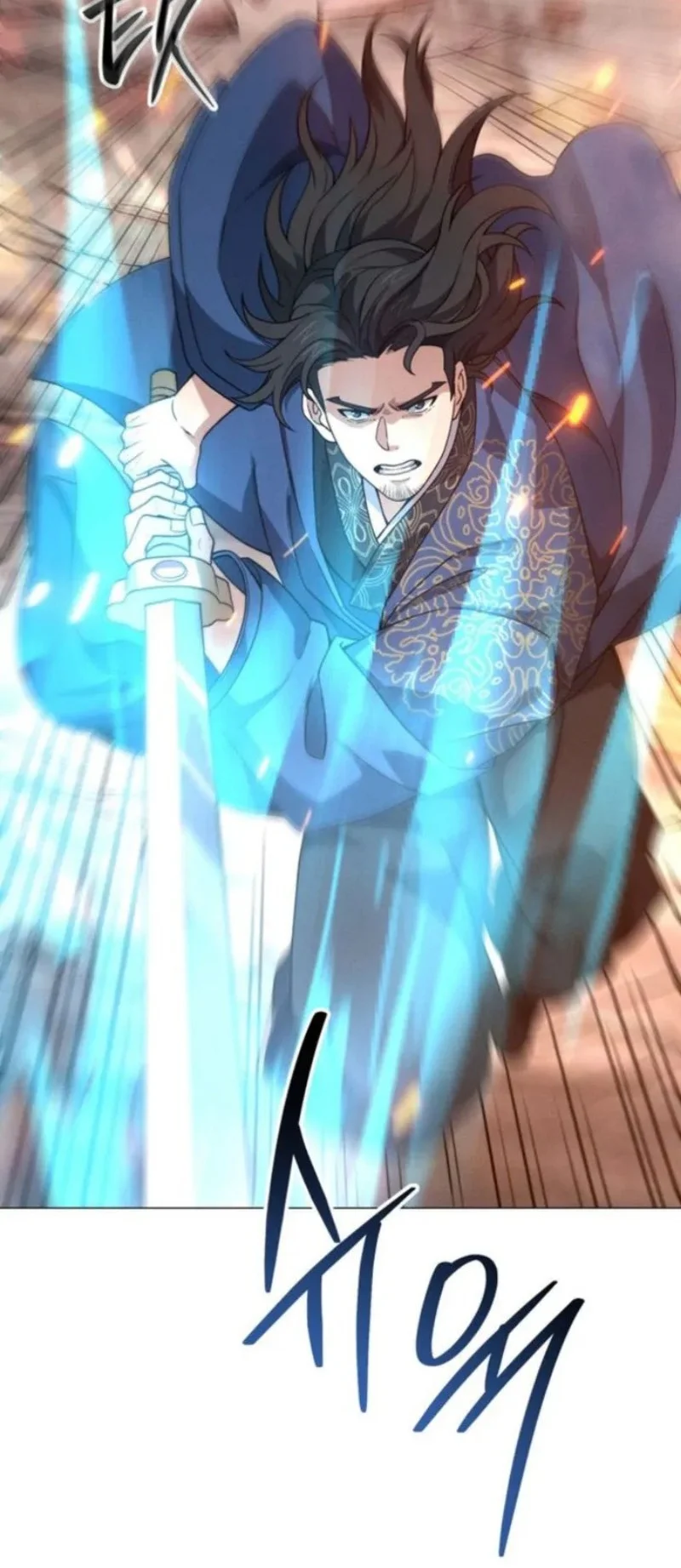 Reincarnation of the Martial God Chapter 19 Gambar 9