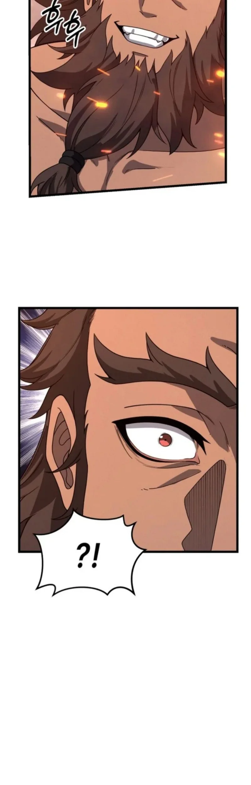 Reincarnation of the Martial God Chapter 19 Gambar 12