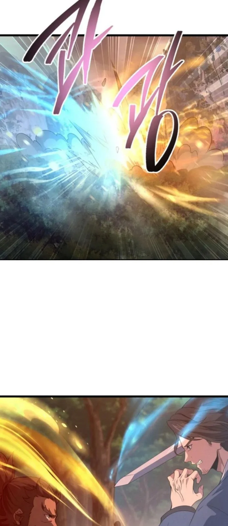 Reincarnation of the Martial God Chapter 19 Gambar 15