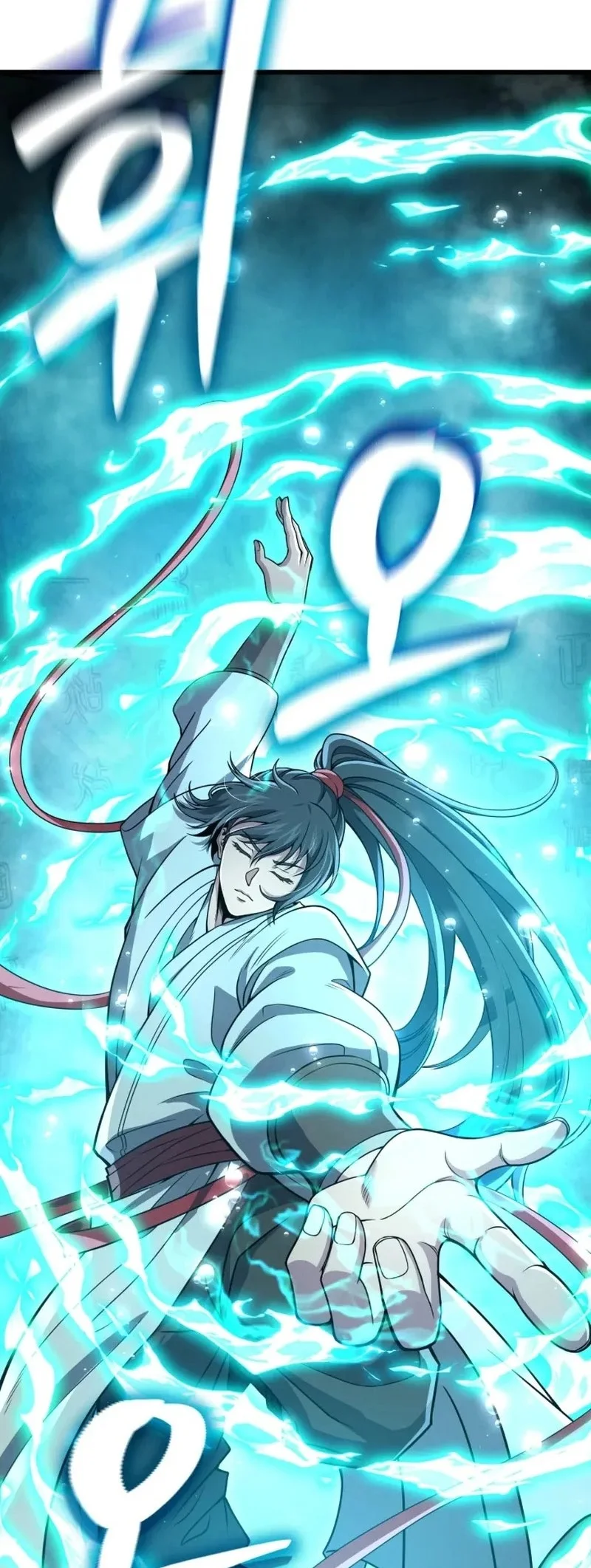 Reincarnation of the Martial God Chapter 2 Gambar 19