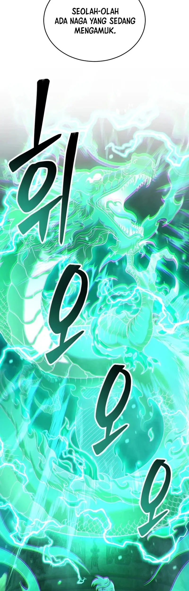 Reincarnation of the Martial God Chapter 2 Gambar 30