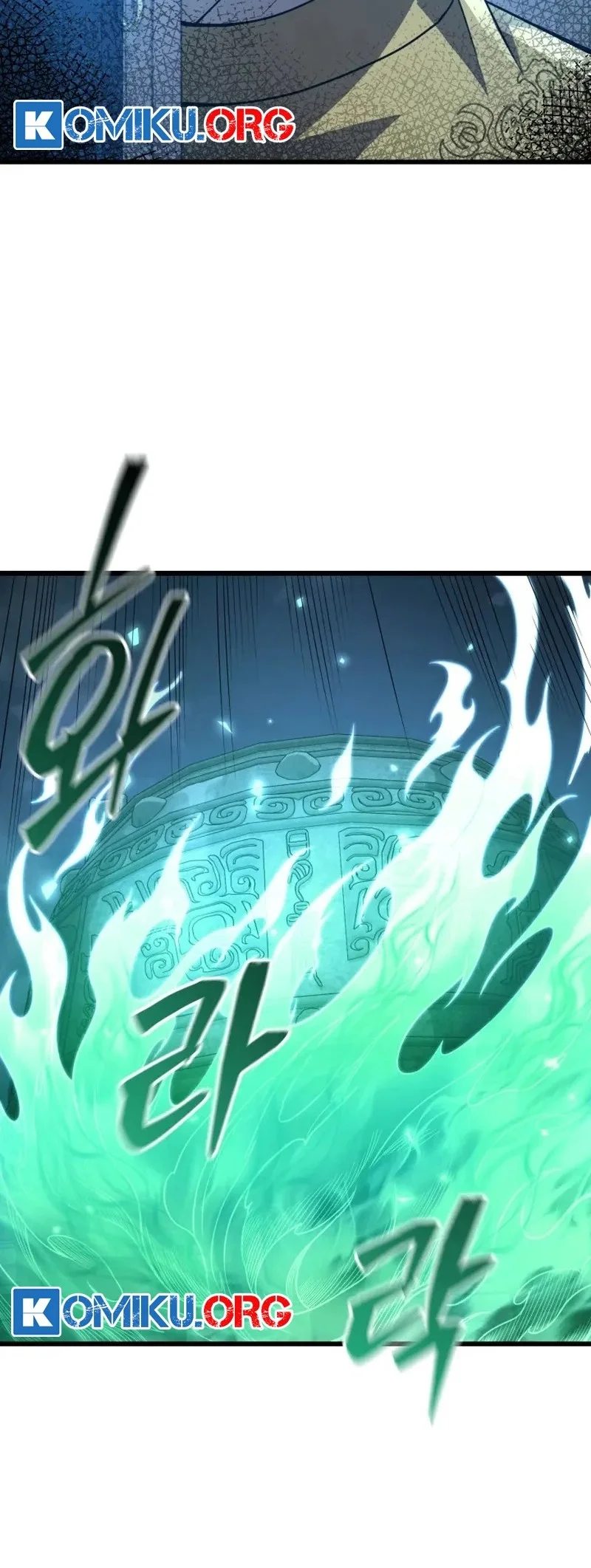 Reincarnation of the Martial God Chapter 2 Gambar 5