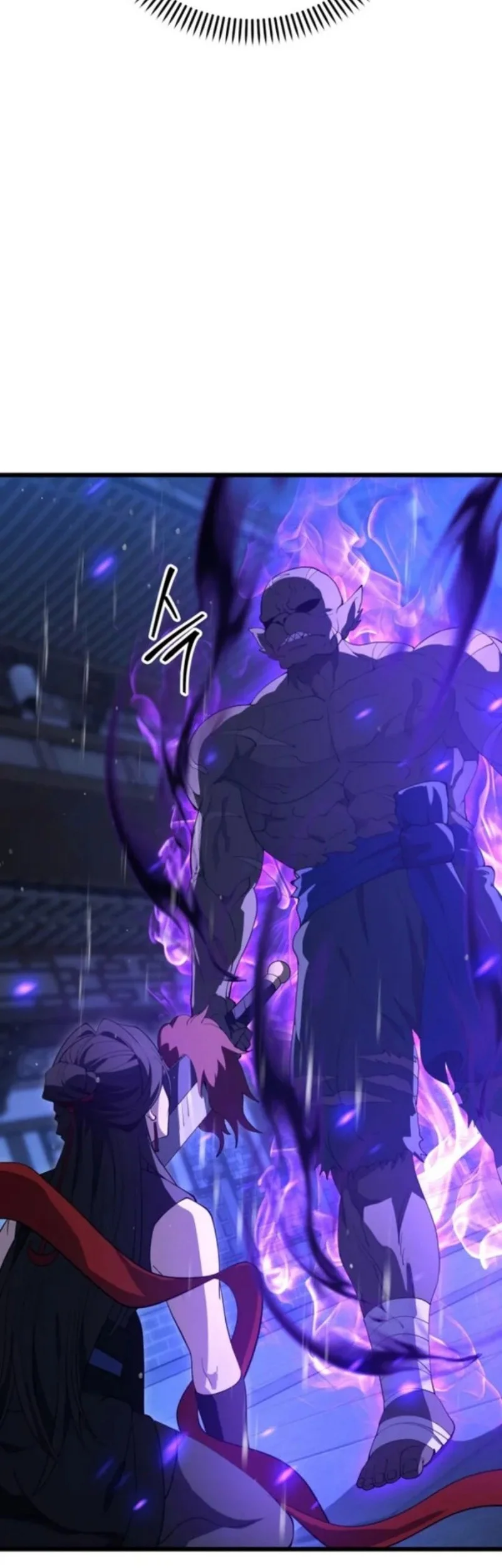 Reincarnation of the Martial God Chapter 20 Gambar 45