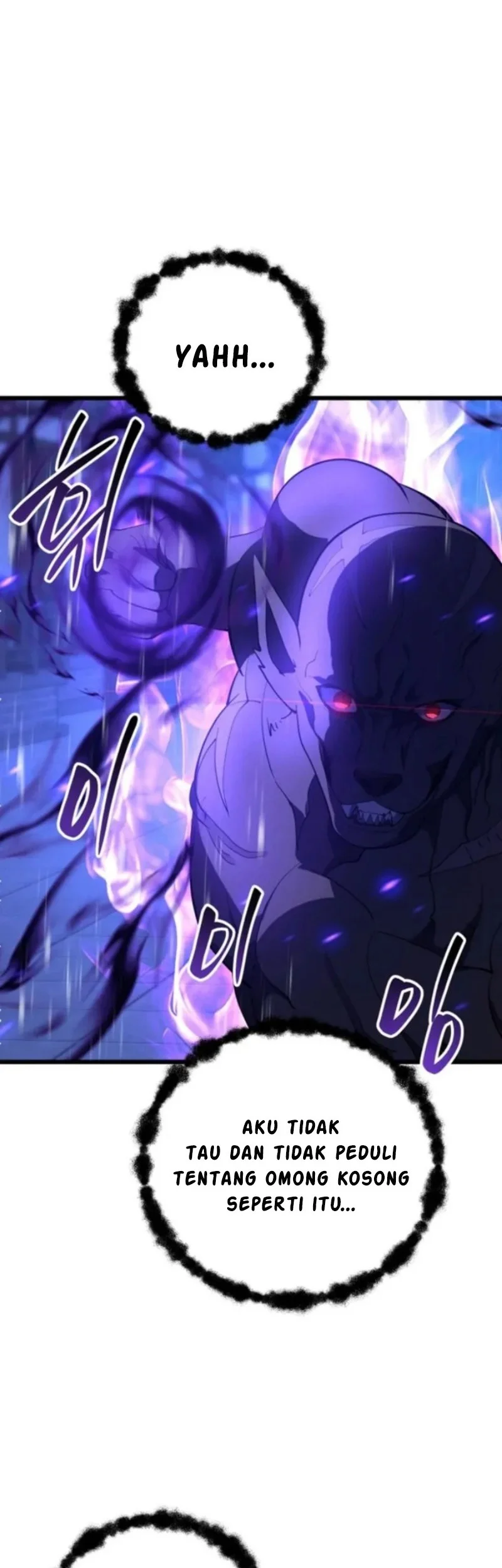 Reincarnation of the Martial God Chapter 20 Gambar 51