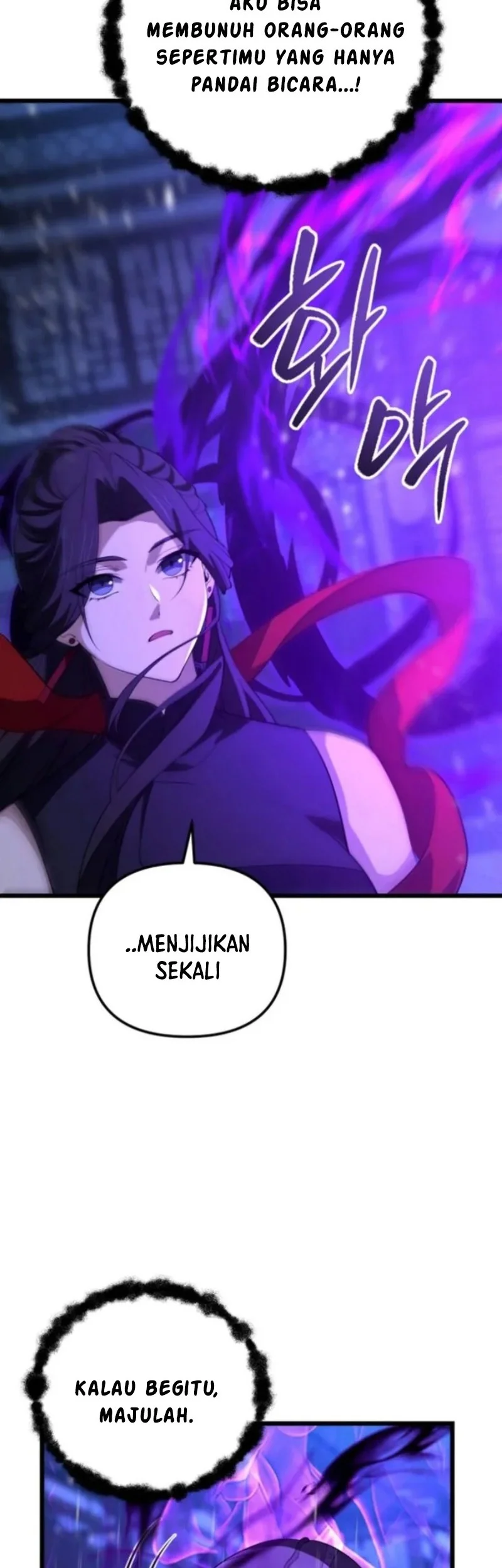 Reincarnation of the Martial God Chapter 20 Gambar 54