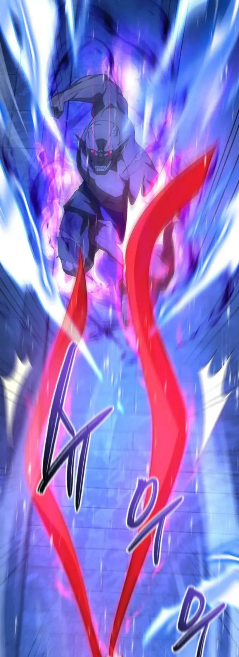 Reincarnation of the Martial God Chapter 20 Gambar 75