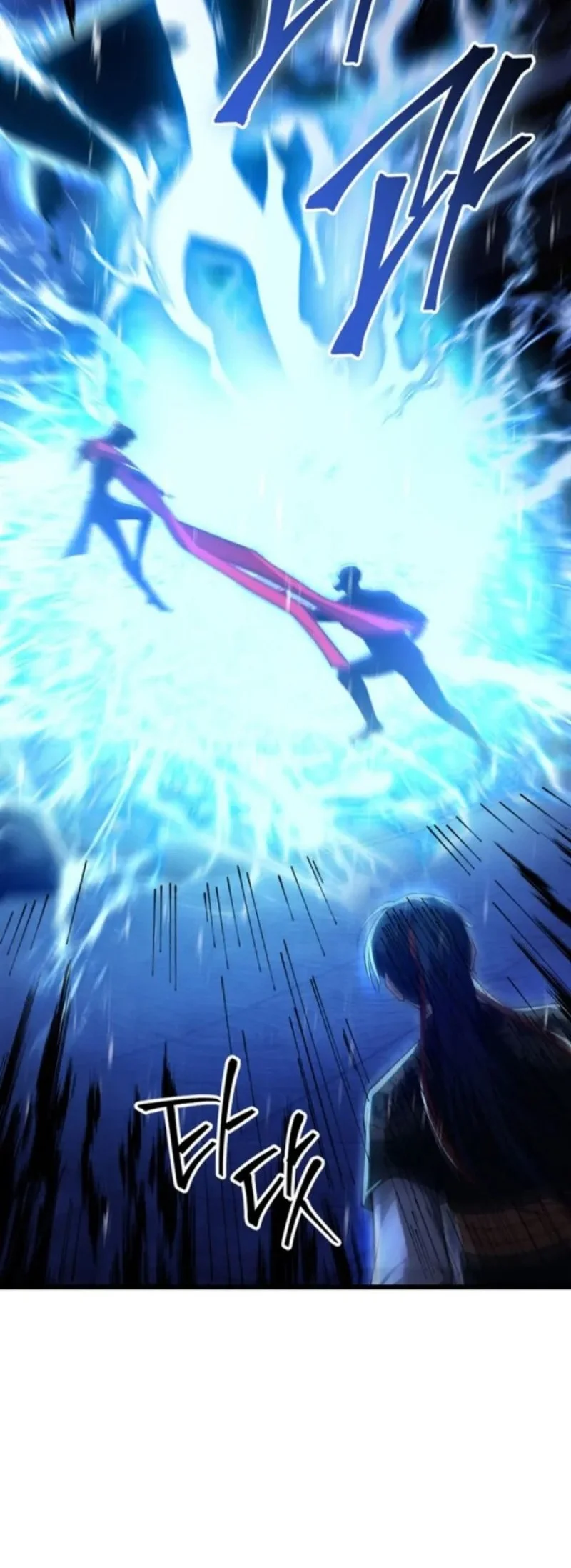 Reincarnation of the Martial God Chapter 20 Gambar 77