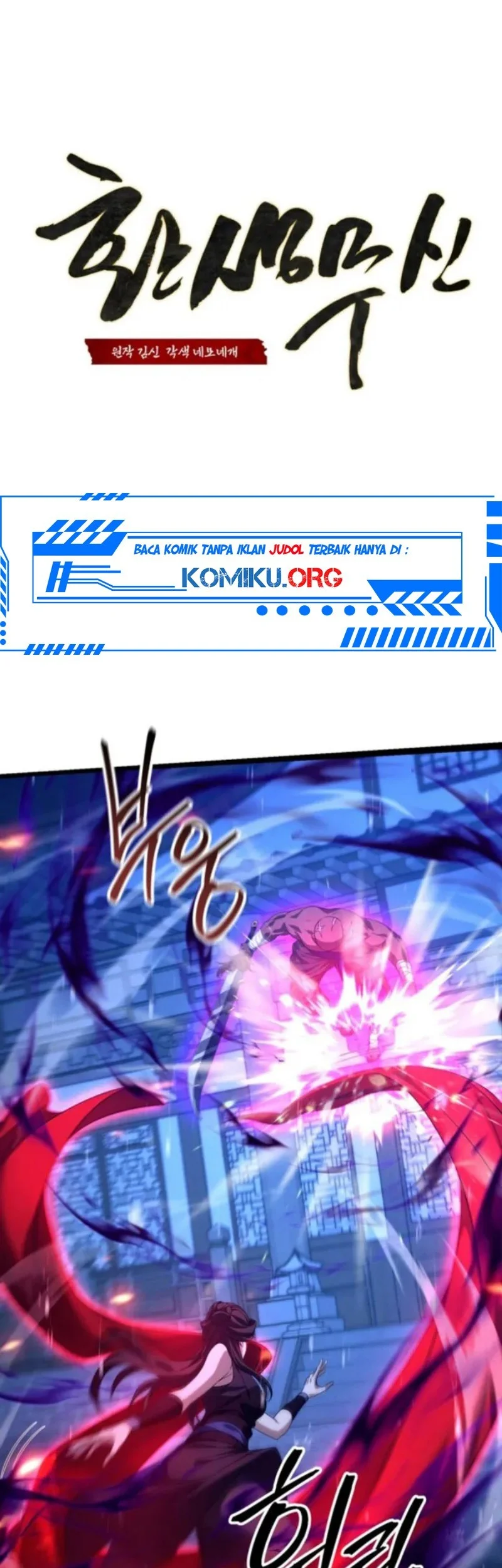 Manhwa Reincarnation of the Martial God Chapter 20 gambar nomor 2