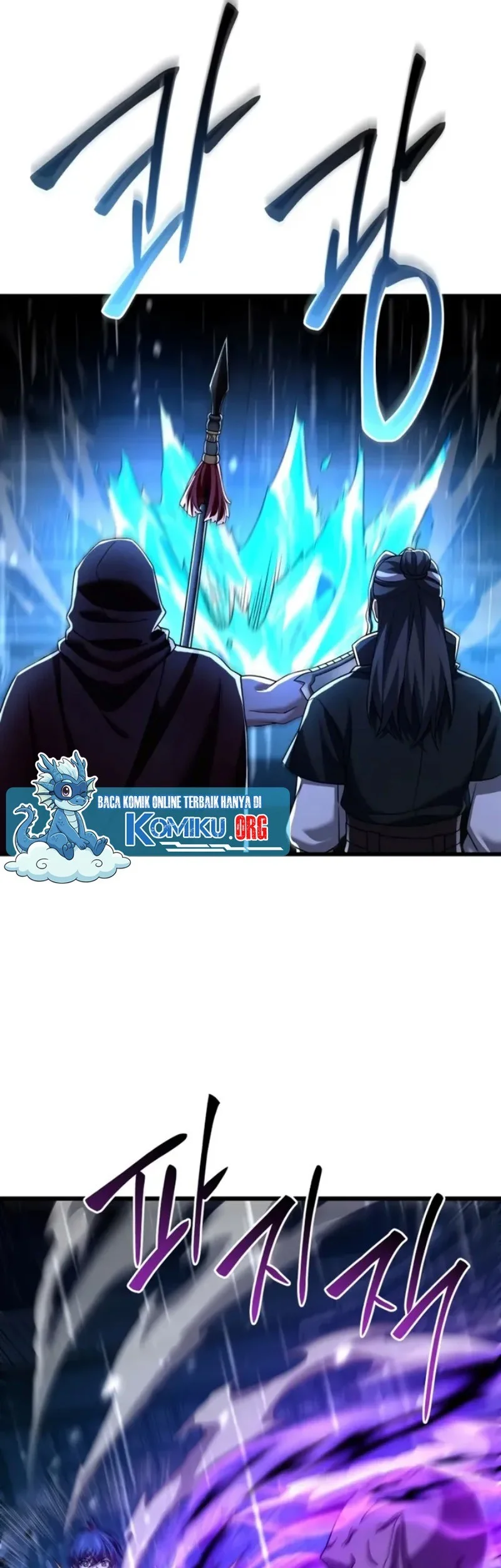 Reincarnation of the Martial God Chapter 21 Gambar 22