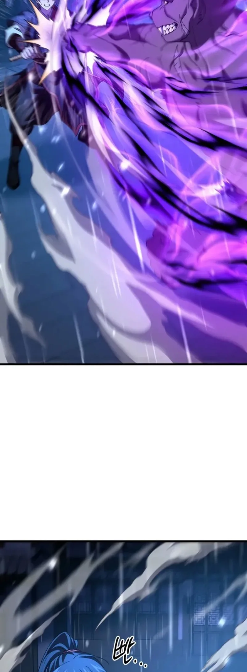 Reincarnation of the Martial God Chapter 21 Gambar 23