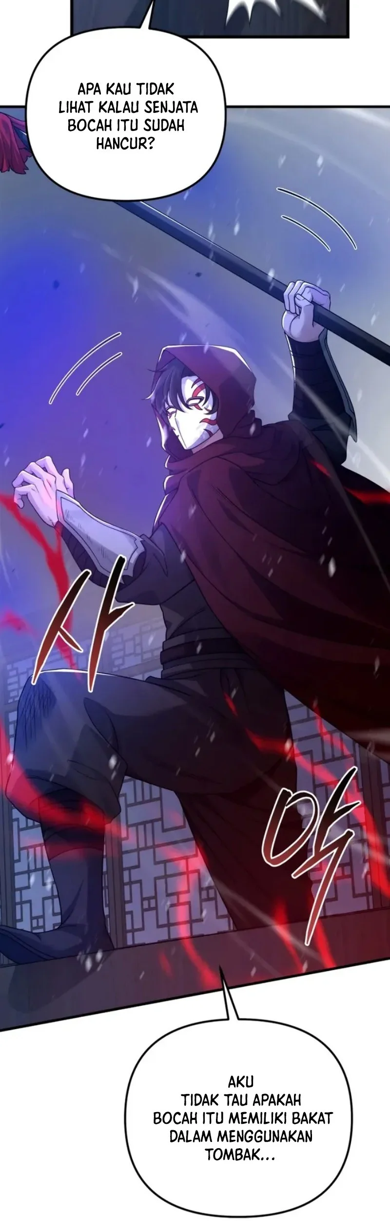 Reincarnation of the Martial God Chapter 21 Gambar 28