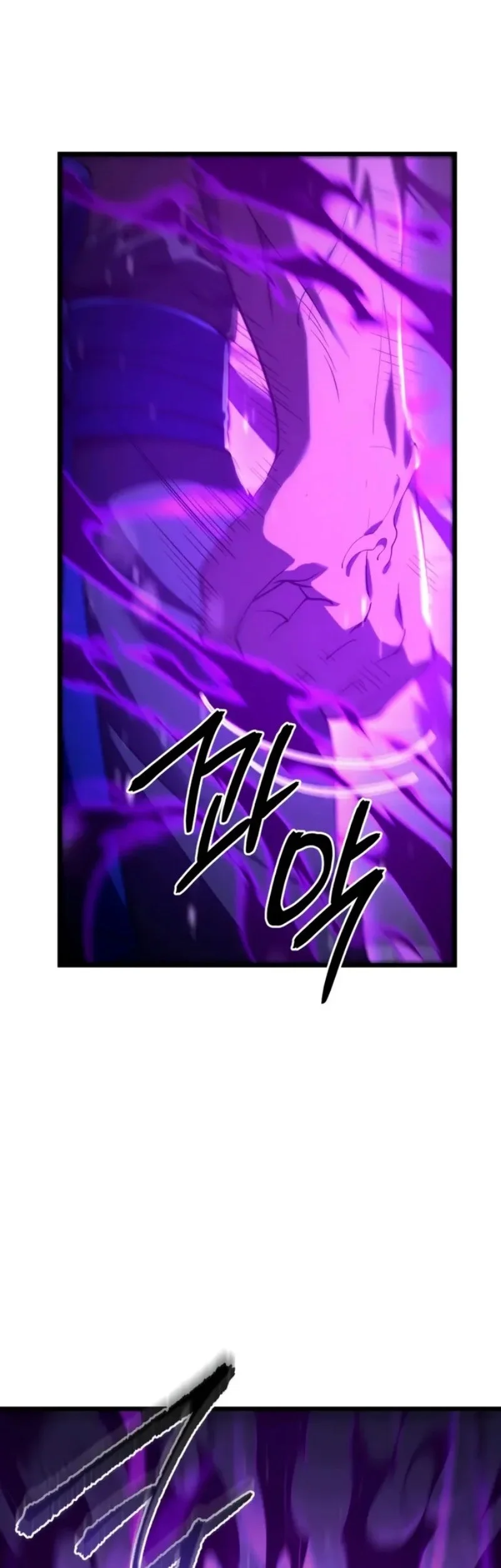 Reincarnation of the Martial God Chapter 21 Gambar 44