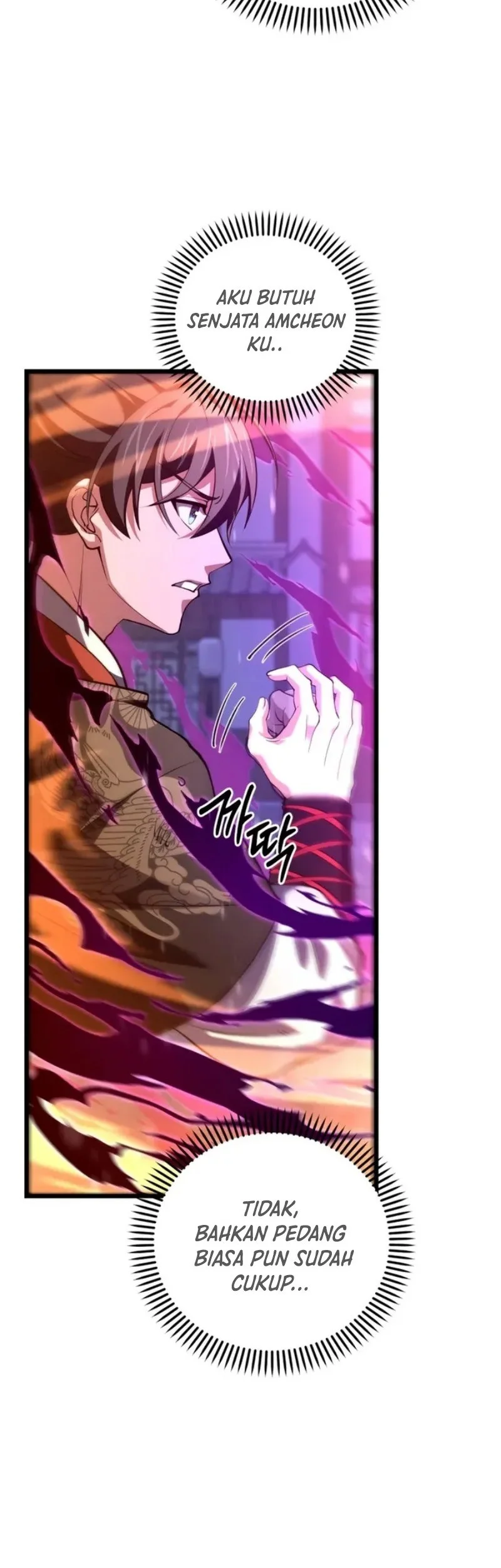 Reincarnation of the Martial God Chapter 21 Gambar 52