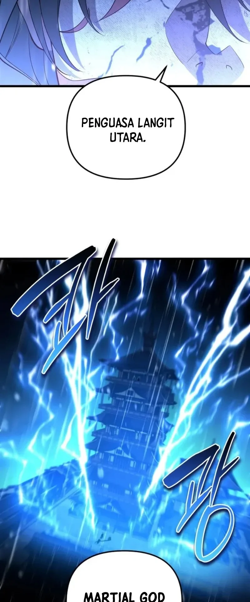 Reincarnation of the Martial God Chapter 21 Gambar 11