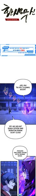 Reincarnation of the Martial God Chapter 23 Gambar 24