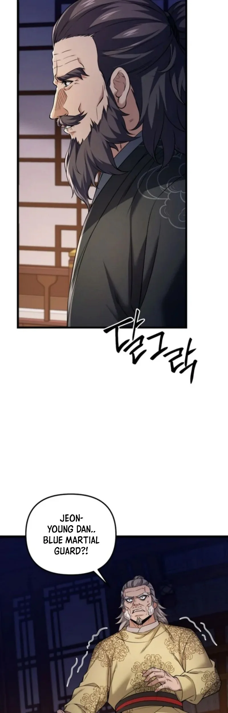 Reincarnation of the Martial God Chapter 24 Gambar 54