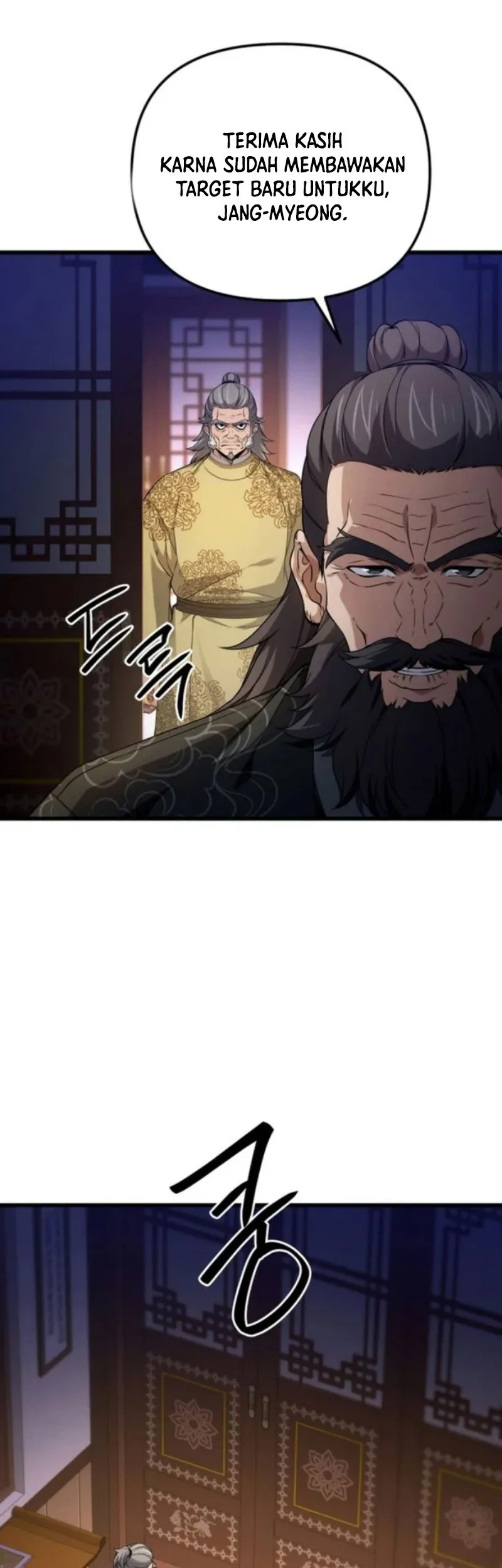 Reincarnation of the Martial God Chapter 25 Gambar 41