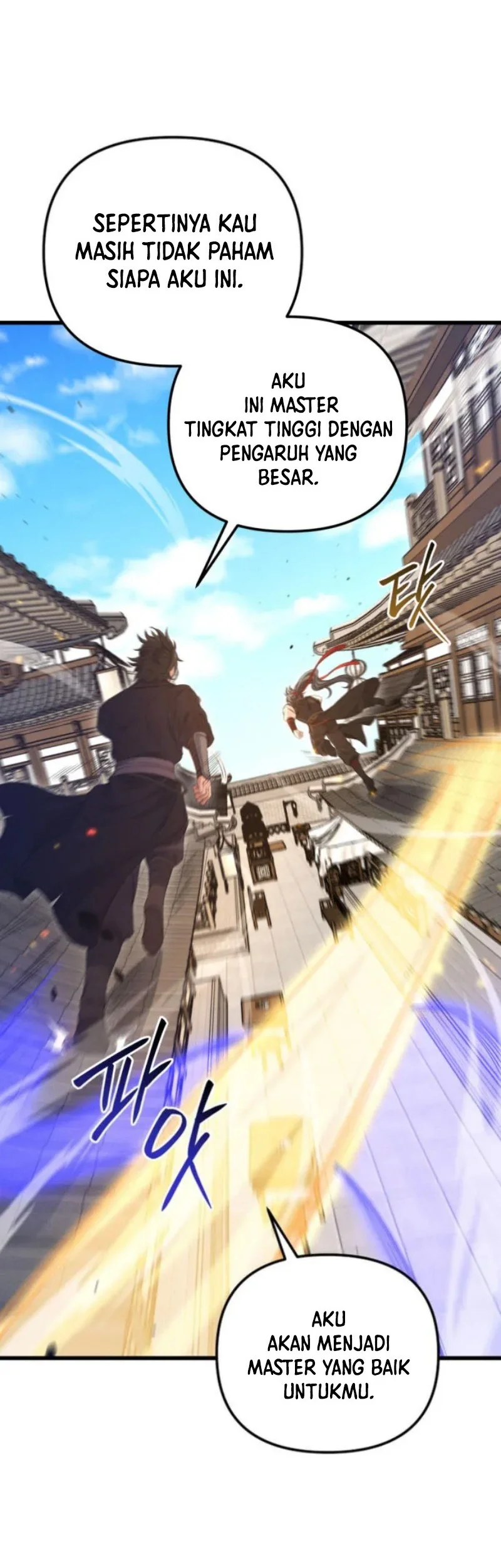 Reincarnation of the Martial God Chapter 25 Gambar 51