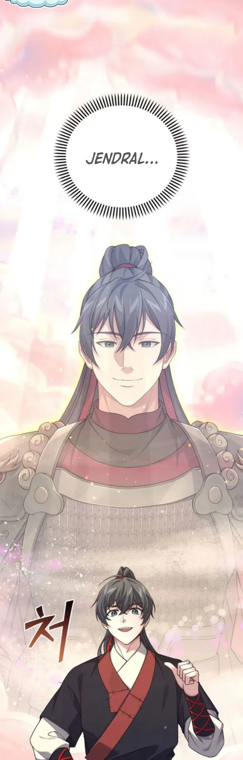 Reincarnation of the Martial God Chapter 25 Gambar 80