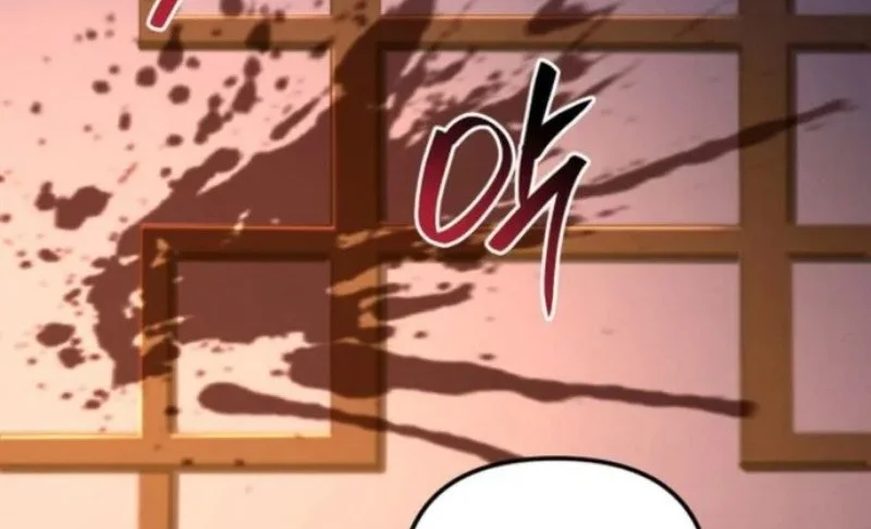 Reincarnation of the Martial God Chapter 25 Gambar 13