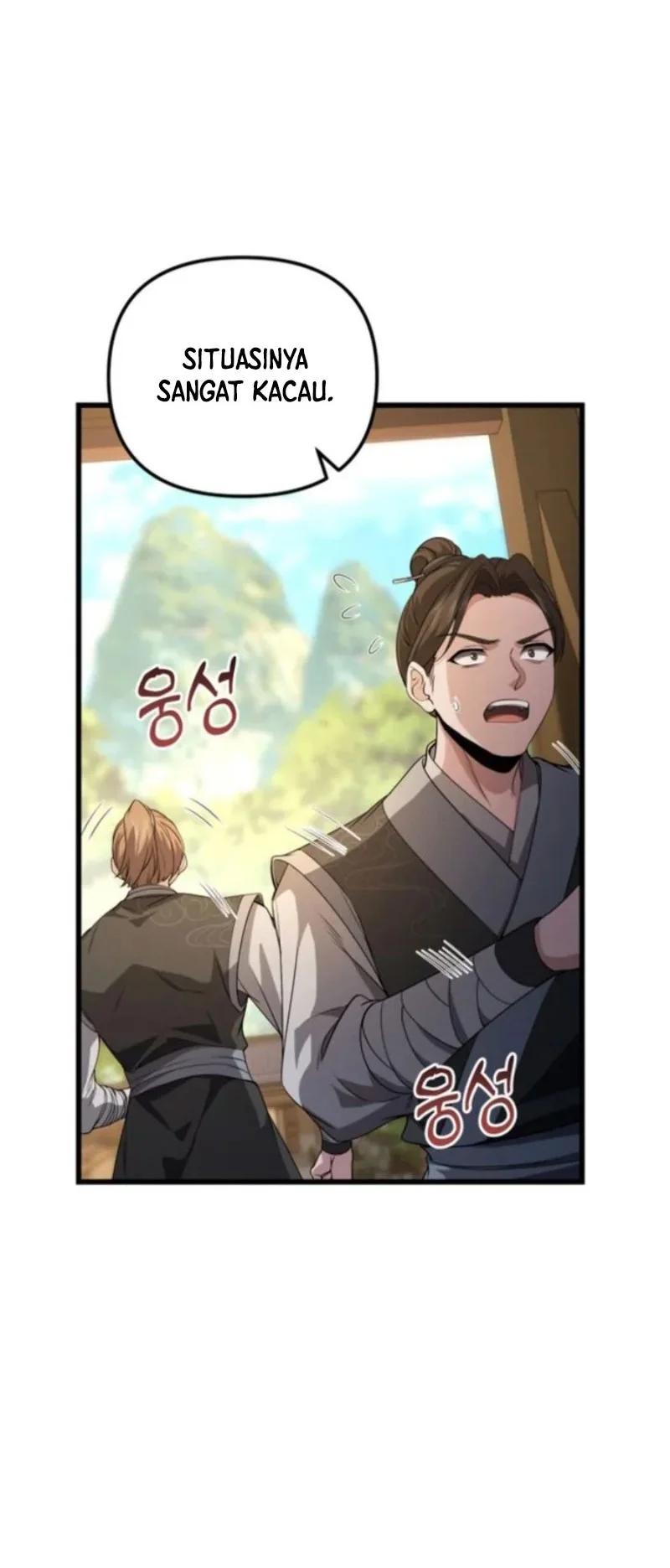 Reincarnation of the Martial God Chapter 26 Gambar 19