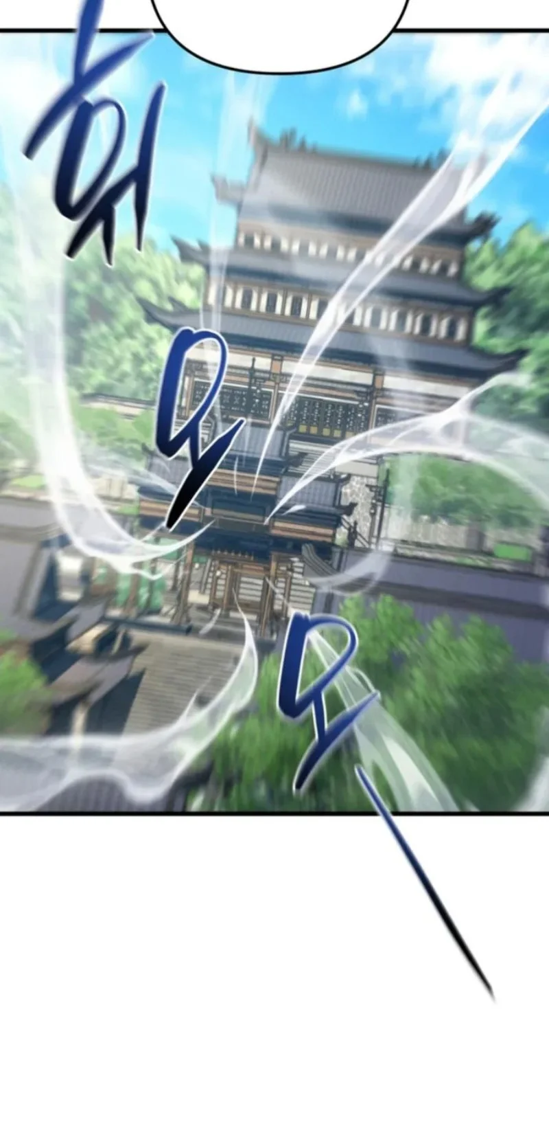 Reincarnation of the Martial God Chapter 26 Gambar 49