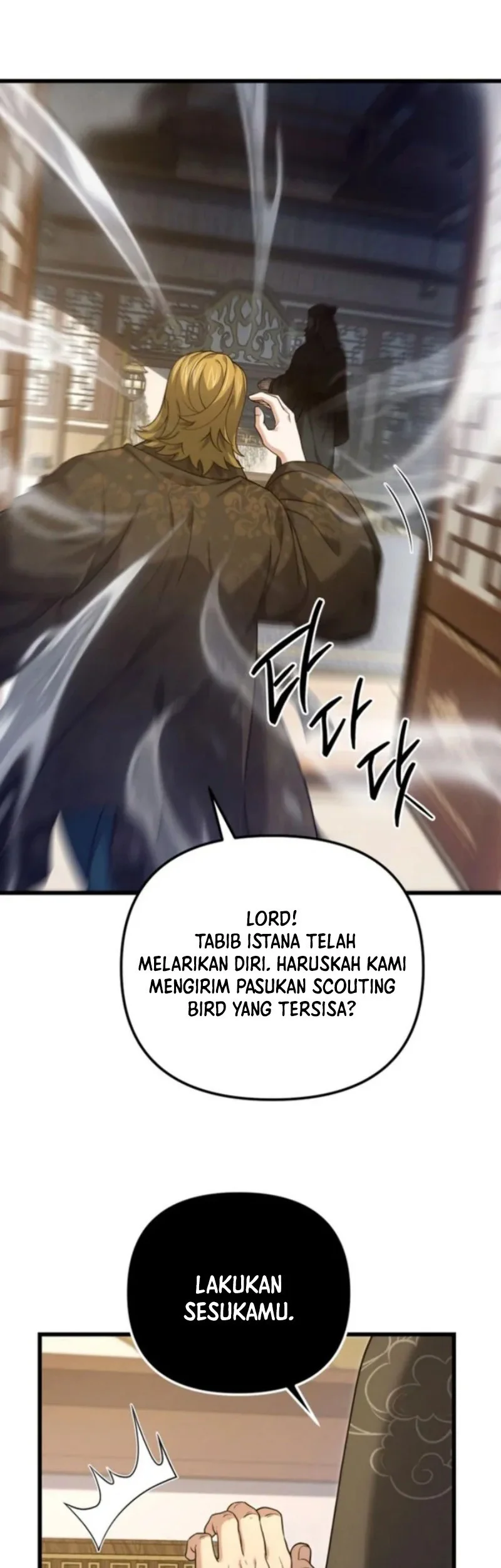 Reincarnation of the Martial God Chapter 26 Gambar 50