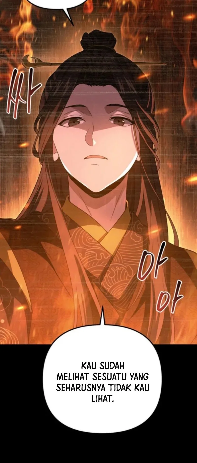 Reincarnation of the Martial God Chapter 26 Gambar 7