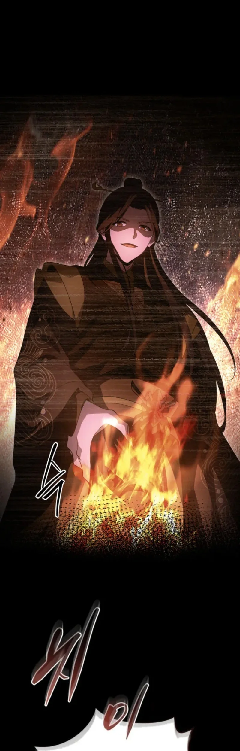 Reincarnation of the Martial God Chapter 26 Gambar 8