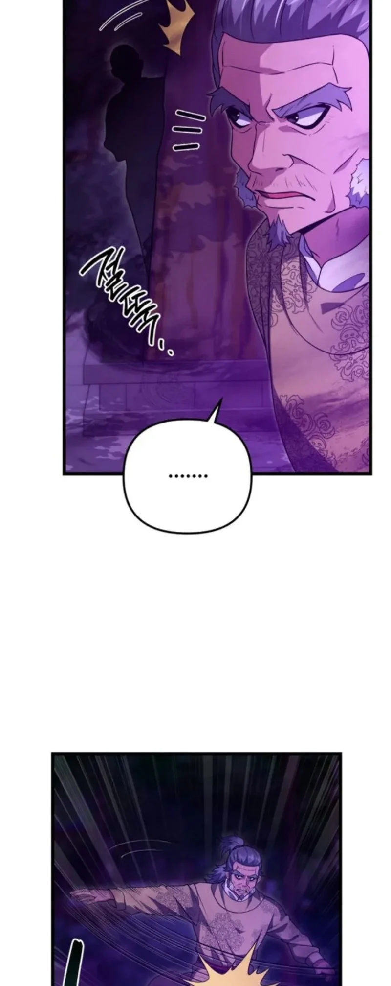 Reincarnation of the Martial God Chapter 27 Gambar 31