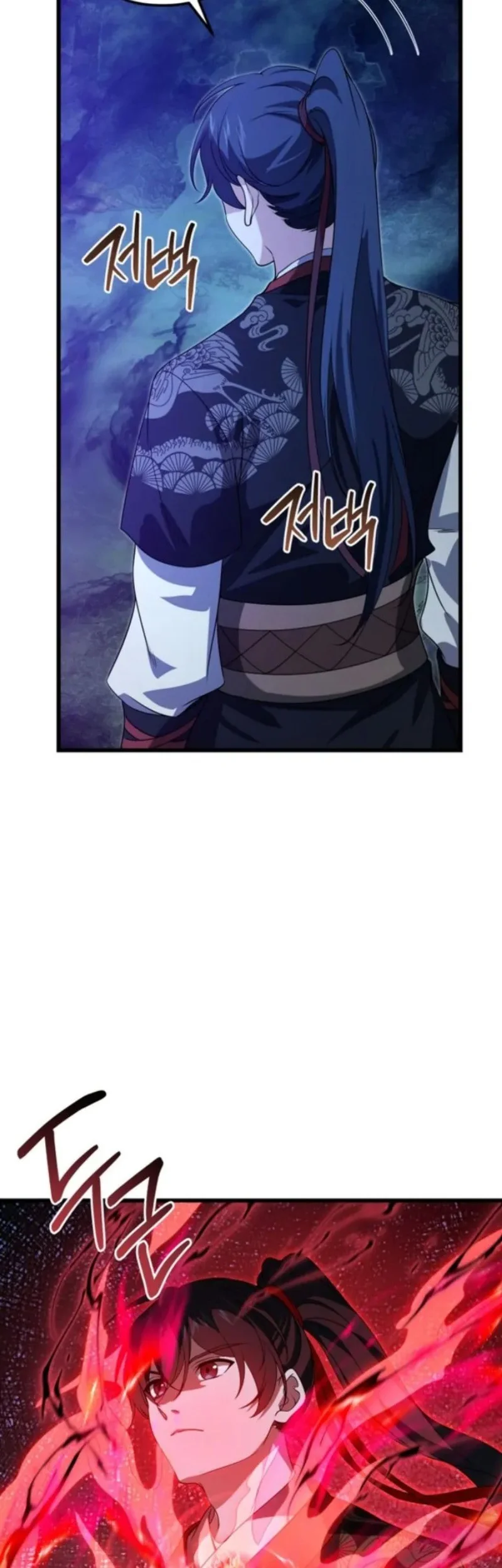 Reincarnation of the Martial God Chapter 27 Gambar 52