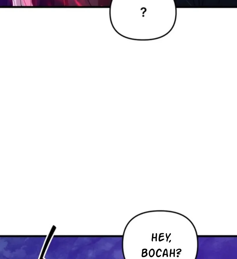 Reincarnation of the Martial God Chapter 27 Gambar 55