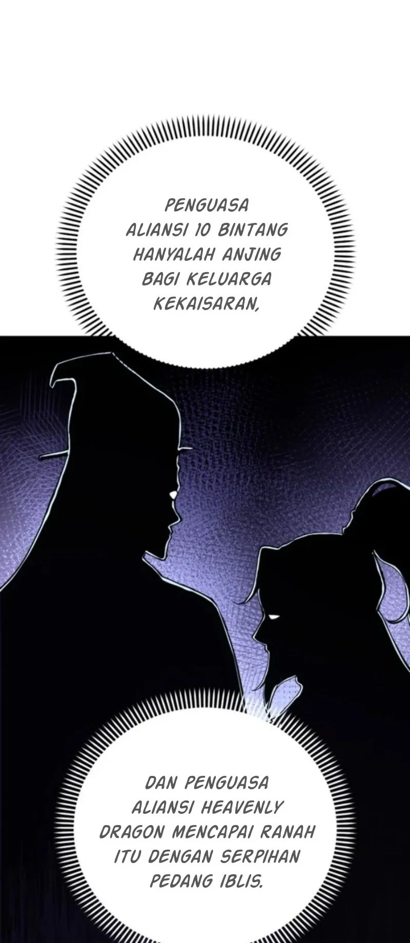 Reincarnation of the Martial God Chapter 27 Gambar 11
