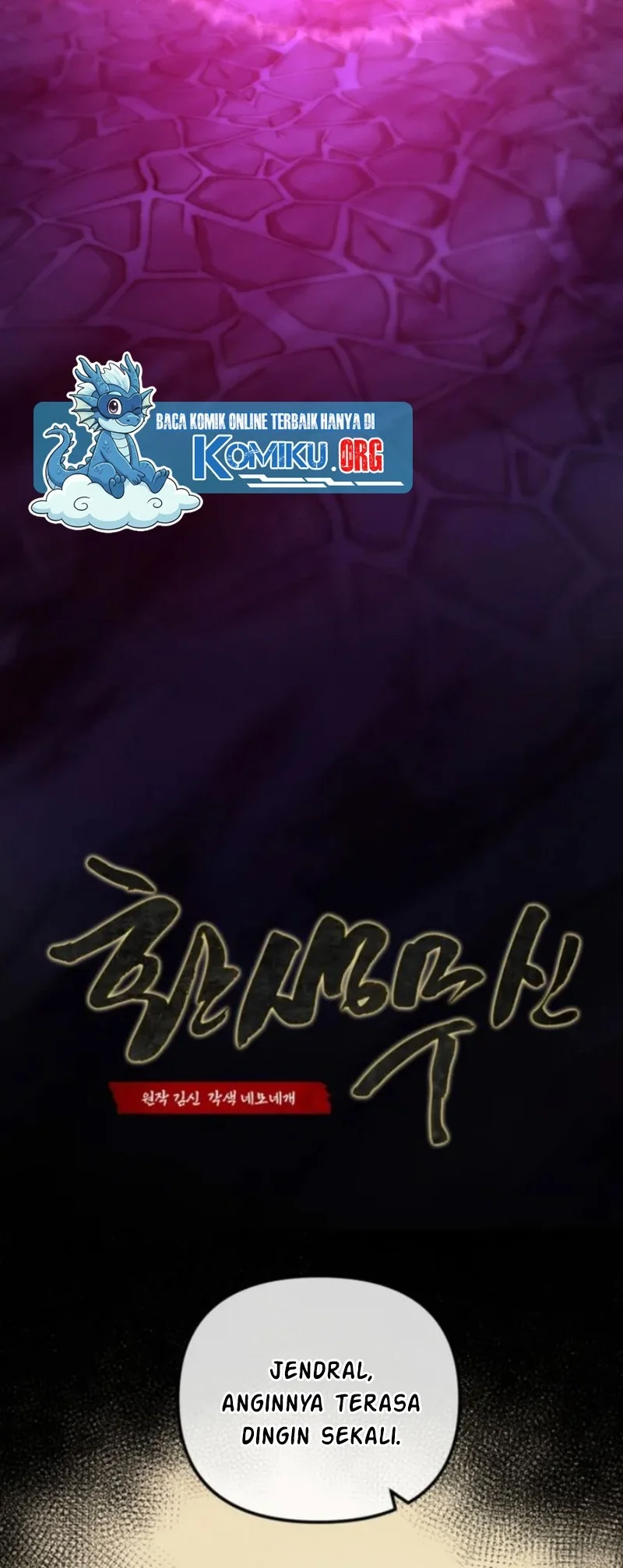 Reincarnation of the Martial God Chapter 28 Gambar 31