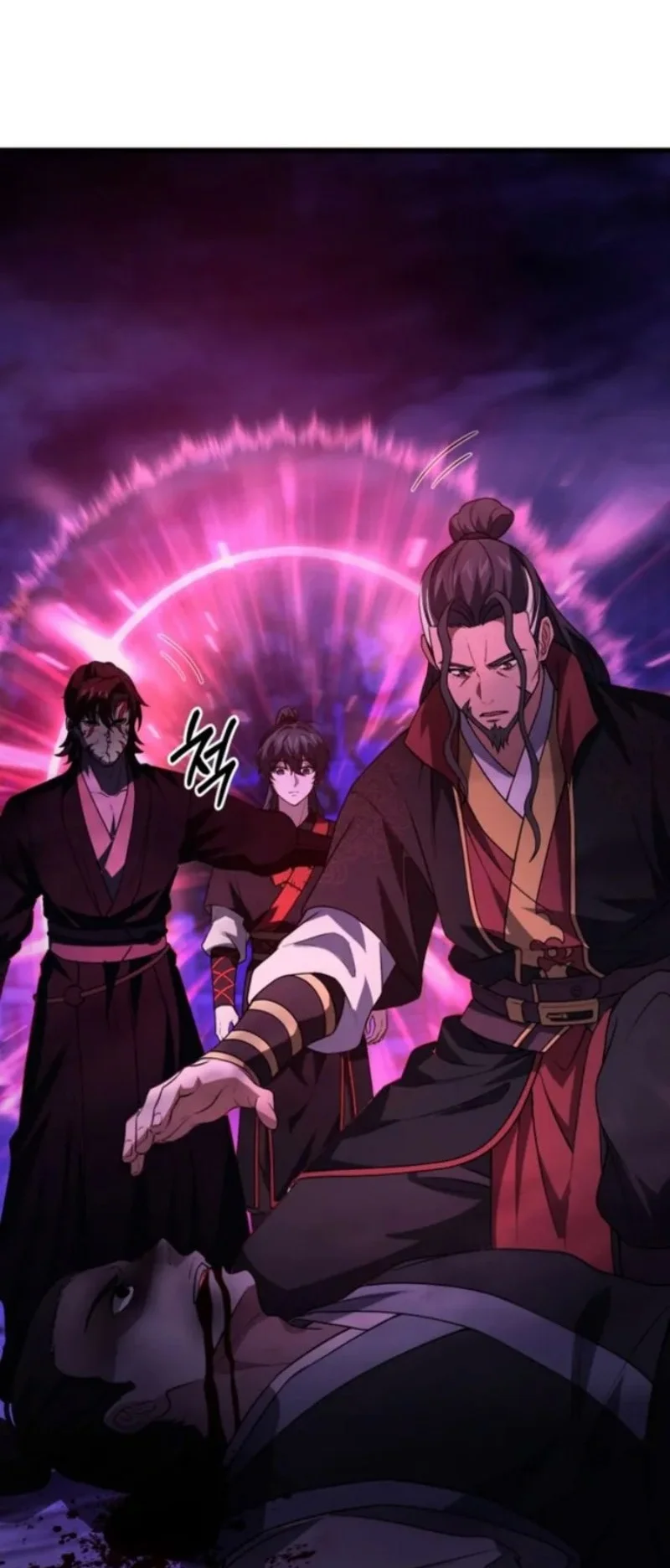 Reincarnation of the Martial God Chapter 28 Gambar 7