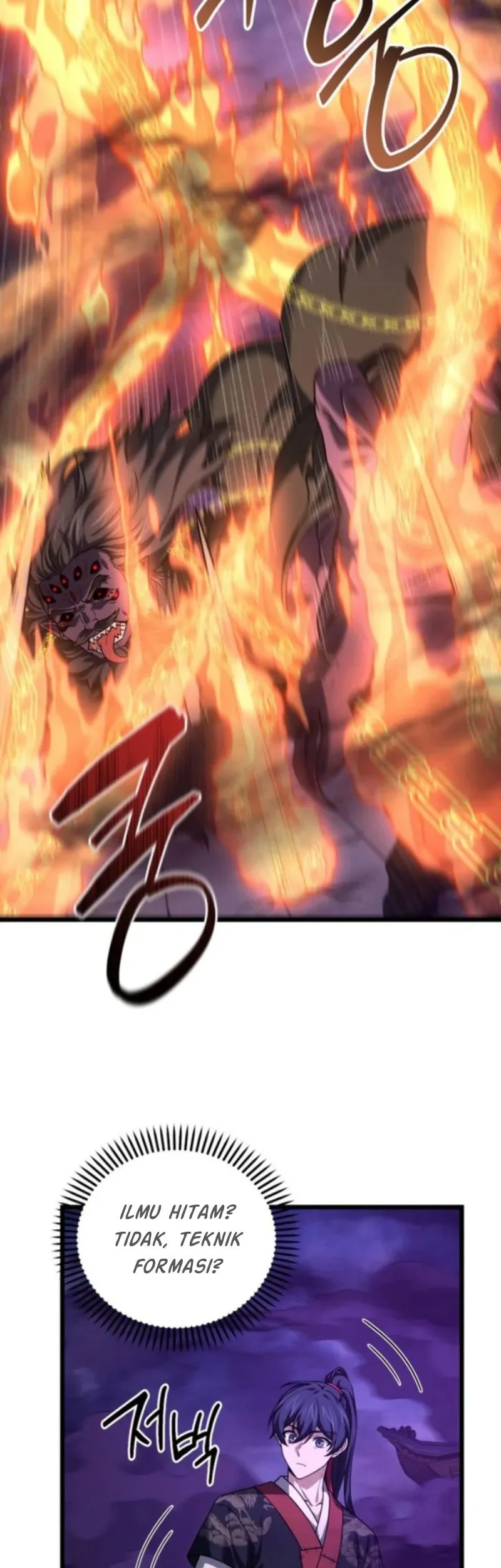 Reincarnation of the Martial God Chapter 29 Gambar 22