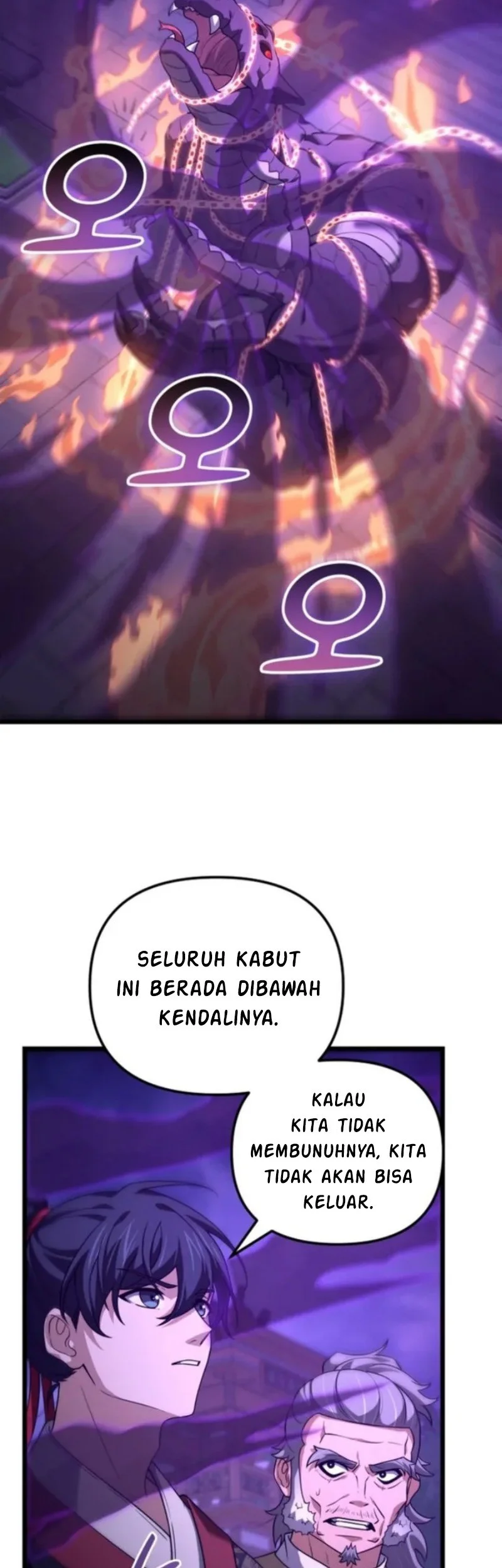 Reincarnation of the Martial God Chapter 29 Gambar 36