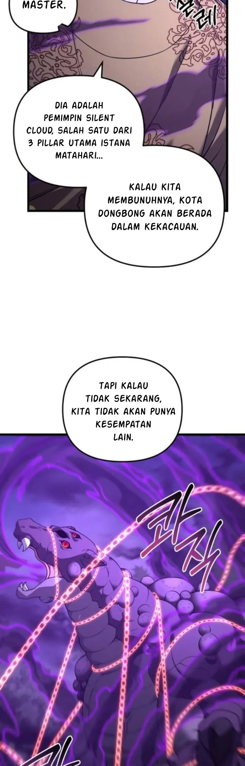 Reincarnation of the Martial God Chapter 29 Gambar 38