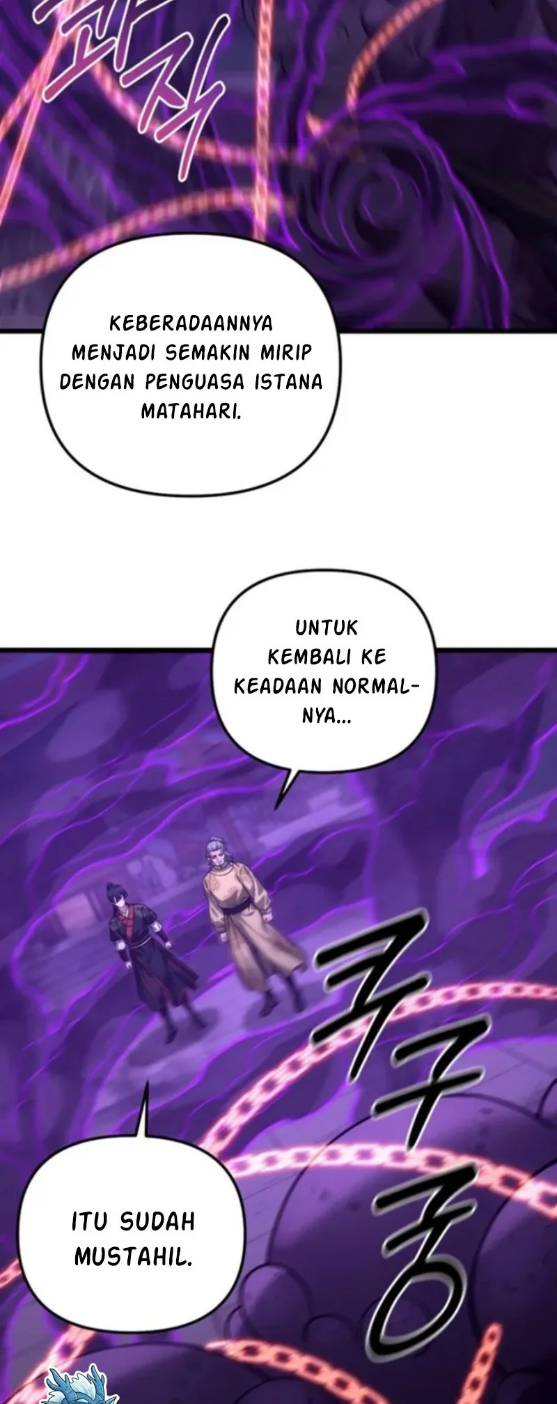 Reincarnation of the Martial God Chapter 29 Gambar 39