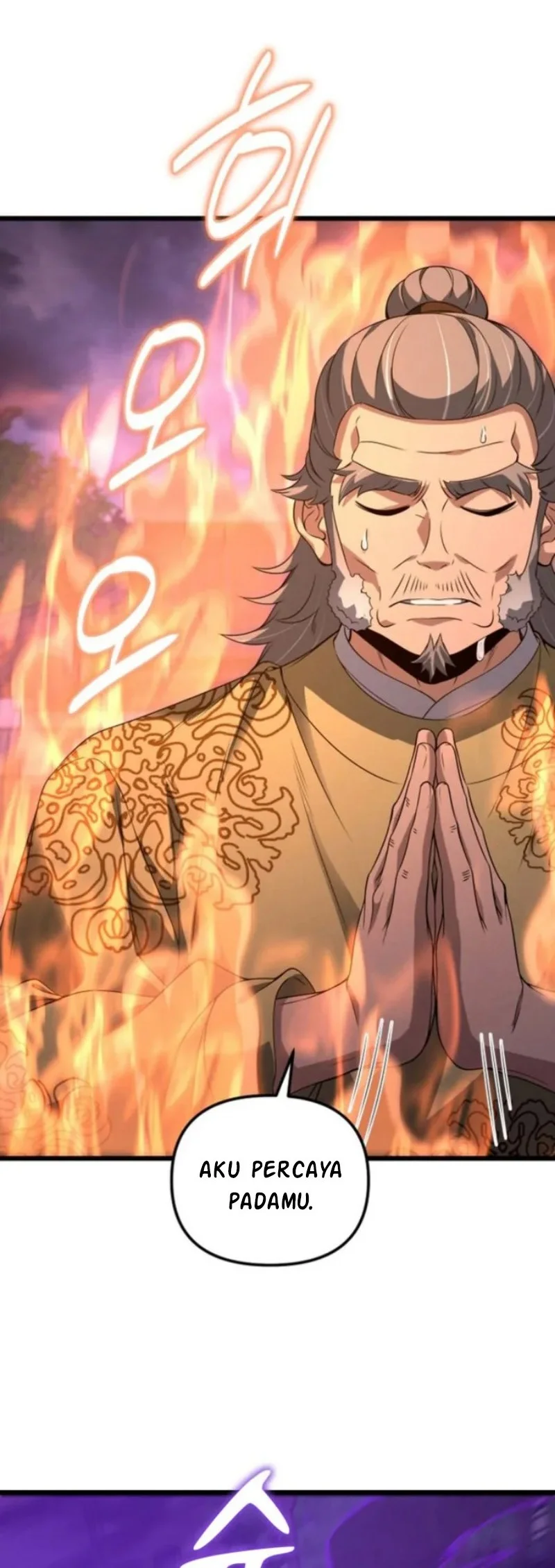 Reincarnation of the Martial God Chapter 29 Gambar 49