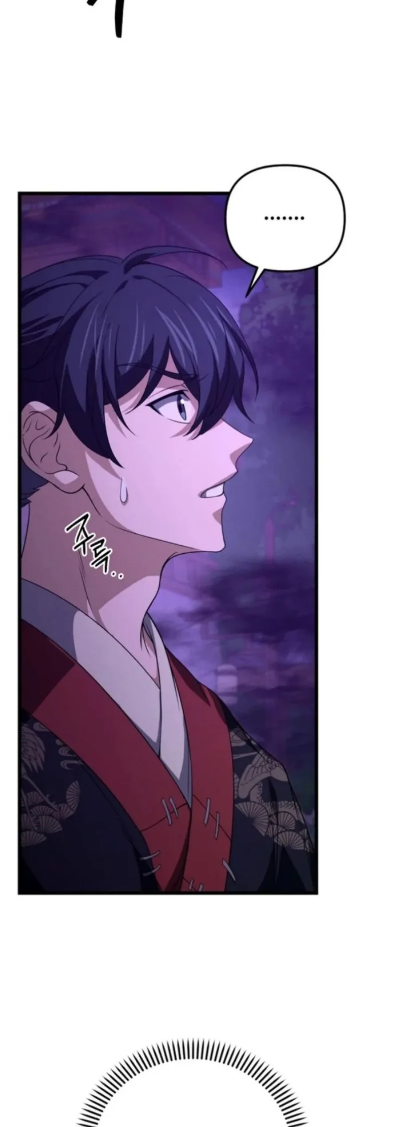 Reincarnation of the Martial God Chapter 29 Gambar 51