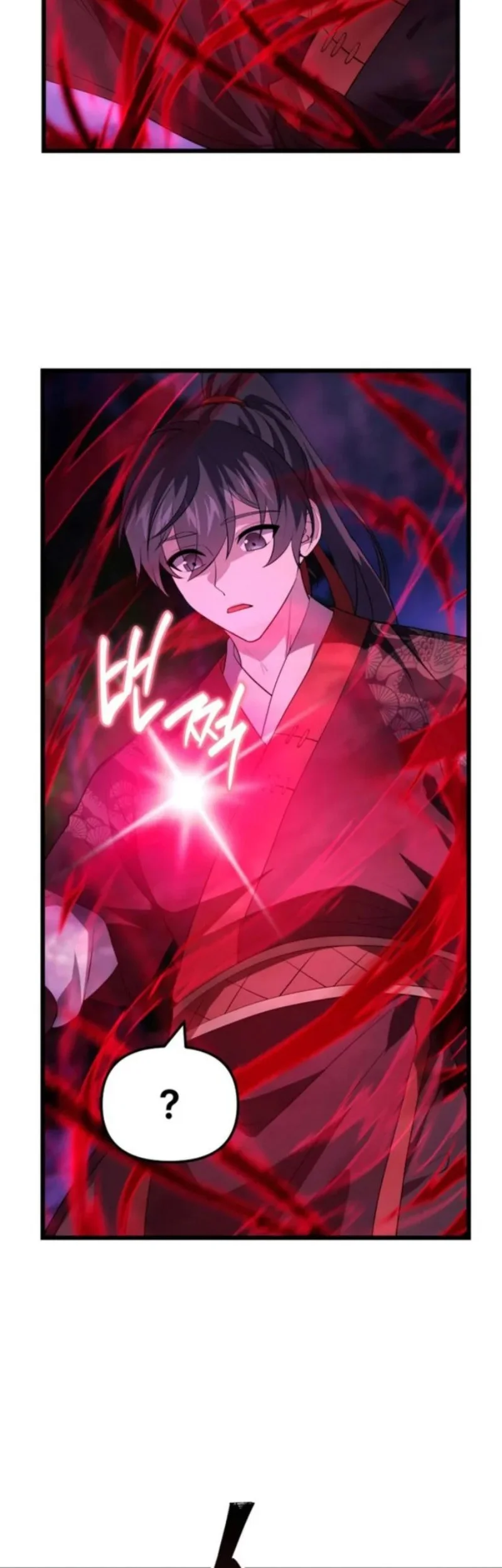 Reincarnation of the Martial God Chapter 29 Gambar 6