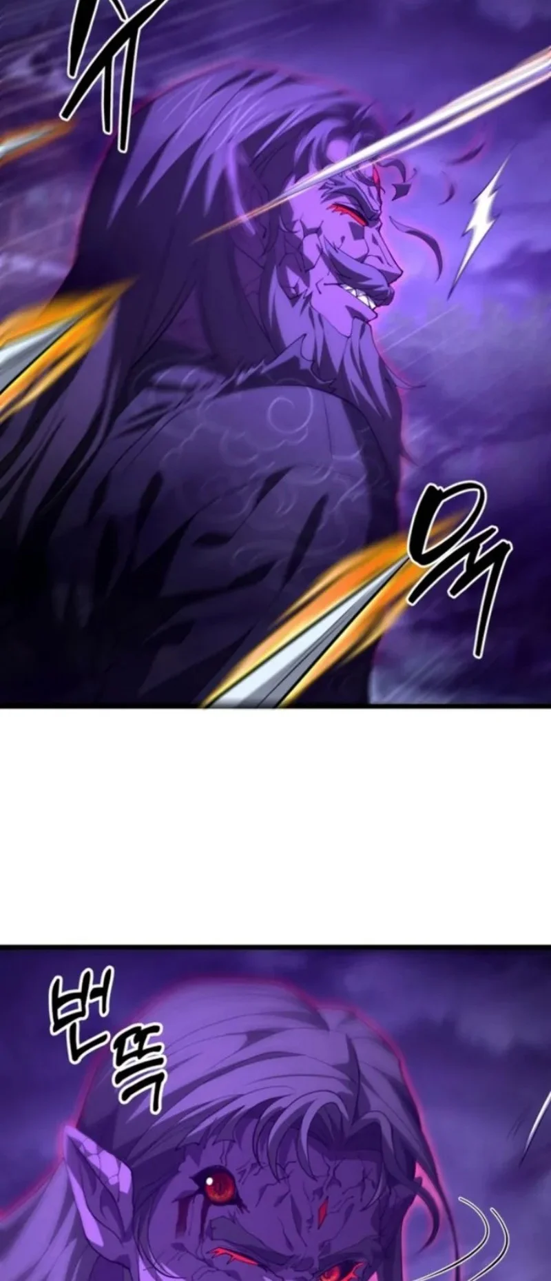 Reincarnation of the Martial God Chapter 29 Gambar 15