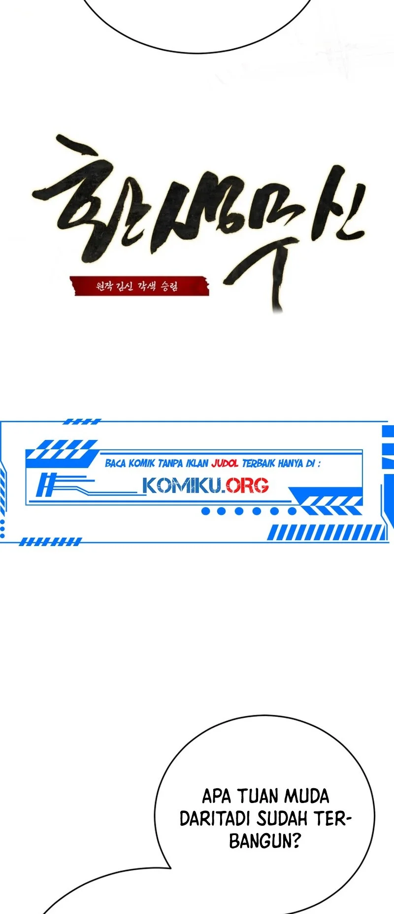 Reincarnation of the Martial God Chapter 3 Gambar 13