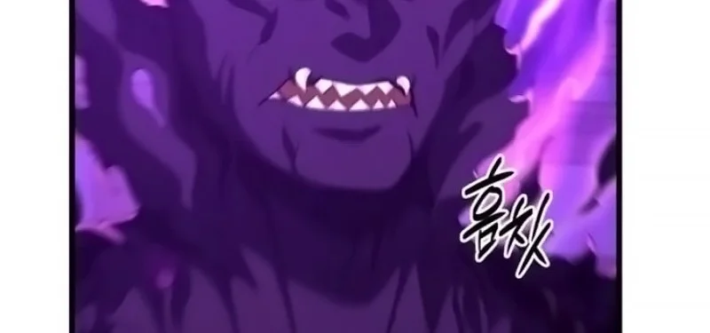 Reincarnation of the Martial God Chapter 30 Gambar 49